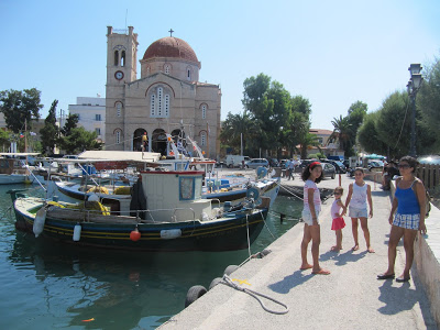 אגינה Aegina